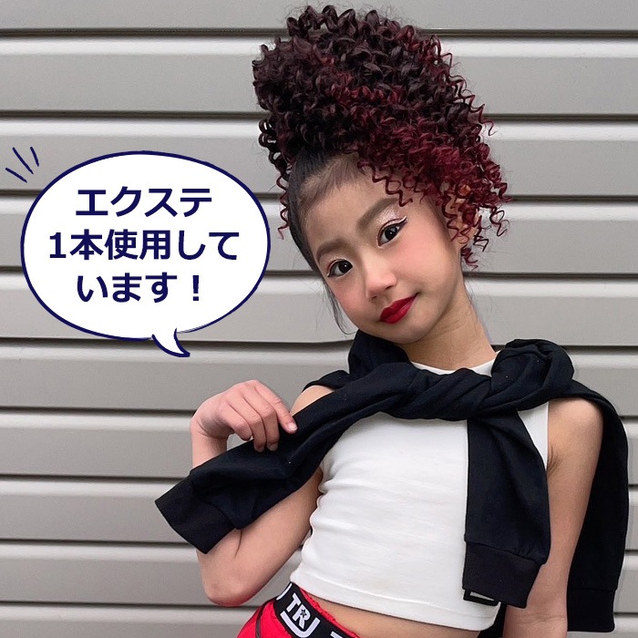 �Ķ���������ޤ�����ȯ�� �ɥ�å� �������� �ܥ�塼�� �إ����������ƥ󥷥�� �������֥إ� �ݥˡ��ơ��� ���λ� �Ҷ� ���å� �����å�  ������ ��å�/�֥�å�/������� Ĺ��18.5cm ���� ��ʬ�Ĥ��� �ɼ�ҥåץۥå� ���󥹰���