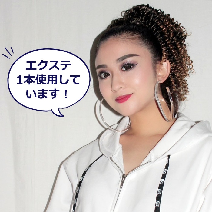 �Ķ���������ޤ�����ȯ�� �ɥ�å� �������� �ܥ�塼�� �إ����������ƥ󥷥�� �������֥إ� �ݥˡ��ơ��� ���λ� �Ҷ� ���å� �����å�  ������ ��å�/�֥�å�/������� Ĺ��18.5cm ���� ��ʬ�Ĥ��� �ɼ�ҥåץۥå� ���󥹰���