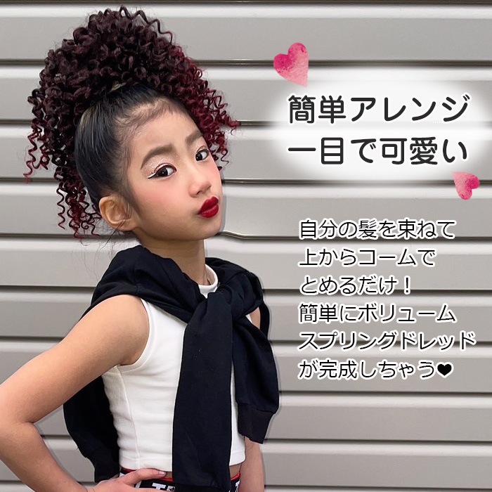 �Ķ���������ޤ�����ȯ�� �ɥ�å� �������� �ܥ�塼�� �إ����������ƥ󥷥�� �������֥إ� �ݥˡ��ơ��� ���λ� �Ҷ� ���å� �����å�  ������ ��å�/�֥�å�/������� Ĺ��18.5cm ���� ��ʬ�Ĥ��� �ɼ�ҥåץۥå� ���󥹰���