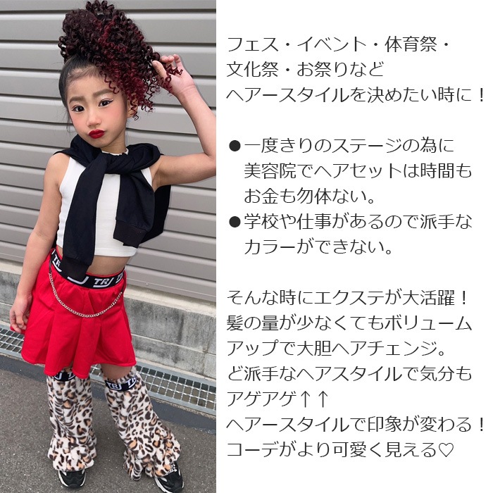 �Ķ���������ޤ�����ȯ�� �ɥ�å� �������� �ܥ�塼�� �إ����������ƥ󥷥�� �������֥إ� �ݥˡ��ơ��� ���λ� �Ҷ� ���å� �����å�  ������ ��å�/�֥�å�/������� Ĺ��18.5cm ���� ��ʬ�Ĥ��� �ɼ�ҥåץۥå� ���󥹰���