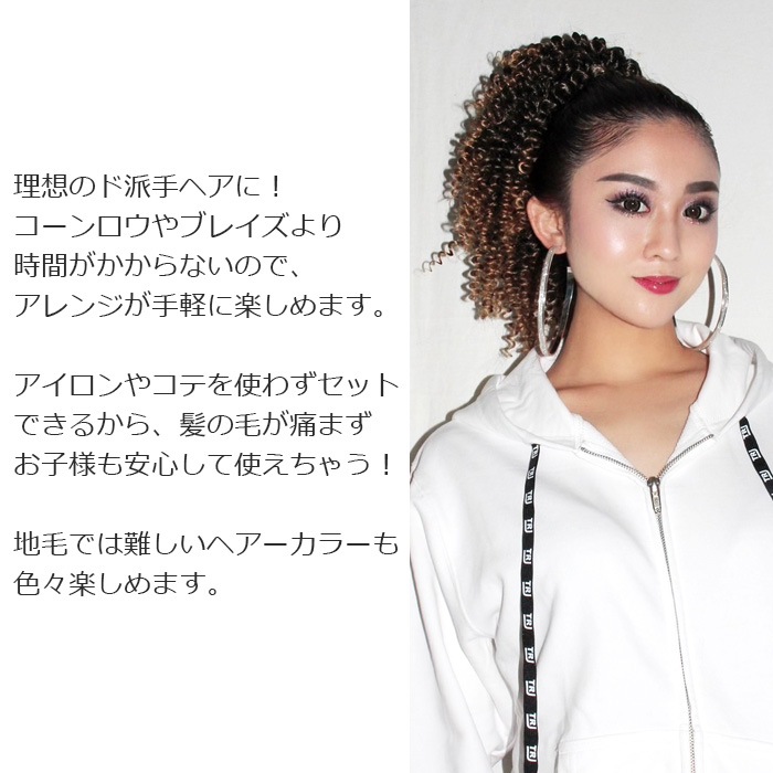 �Ķ���������ޤ�����ȯ�� �ɥ�å� �������� �ܥ�塼�� �إ����������ƥ󥷥�� �������֥إ� �ݥˡ��ơ��� ���λ� �Ҷ� ���å� �����å�  ������ ��å�/�֥�å�/������� Ĺ��18.5cm ���� ��ʬ�Ĥ��� �ɼ�ҥåץۥå� ���󥹰���