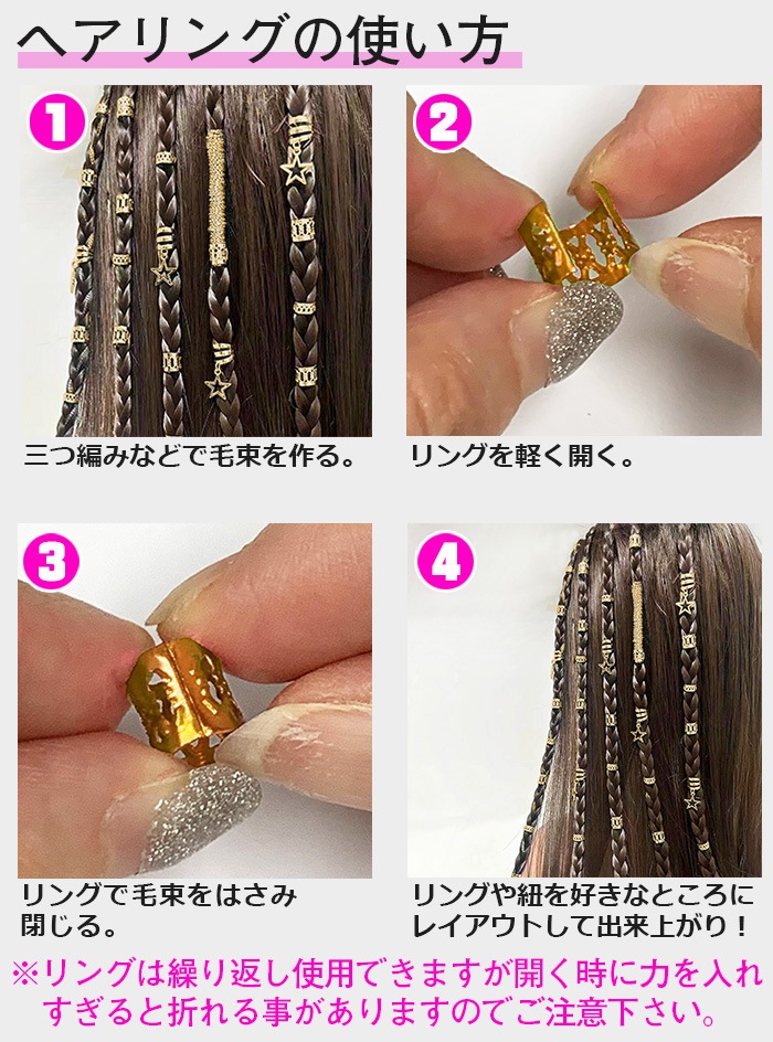 ����ޤ�����ȯ��(�����˽���)����̵�� ���󥹥����� 4�糧�å� 5Ϣ�ͥå��쥹+3Ϣ�֥쥹��å�+�إ����36�ĥ��å�+��������2�� �֥쥤���ӡ��� ���λ� ���å� �Ҷ��� ������� ����С� ���󥹰��� �ҥåץۥå� �إ����������꡼