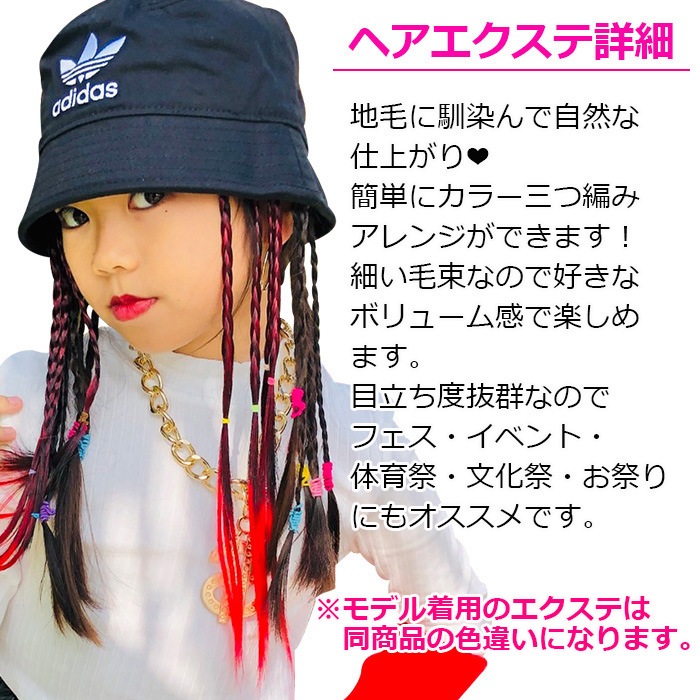 ����ޤ�����ȯ��(�����˽���)����̵�� ���󥹥����� 4�糧�å� 5Ϣ�ͥå��쥹+3Ϣ�֥쥹��å�+�إ����36�ĥ��å�+��������2�� �֥쥤���ӡ��� ���λ� ���å� �Ҷ��� ������� ����С� ���󥹰��� �ҥåץۥå� �إ����������꡼