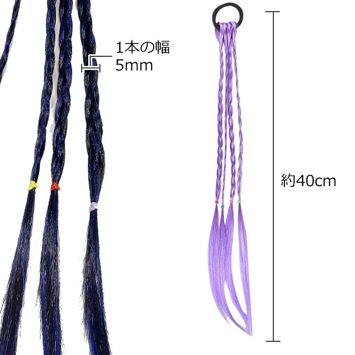 ����ޤ�����ȯ��(�����˽���)����̵�� ���󥹥����� 4�糧�å� 5Ϣ�ͥå��쥹+3Ϣ�֥쥹��å�+�إ����36�ĥ��å�+��������2�� �֥쥤���ӡ��� ���λ� ���å� �Ҷ��� ������� ����С� ���󥹰��� �ҥåץۥå� �إ����������꡼