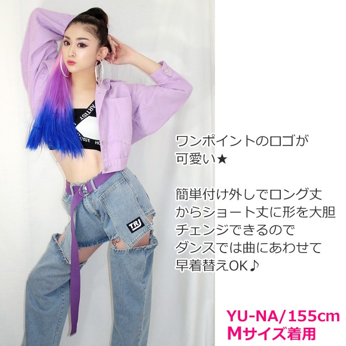 ޤȯ(˽) 2WAY ǥ˥ѥ  󥰥ѥ 硼ȥѥ ؤ Ū ȥ졼 Ĺ å ۥåȥѥ ǥ˥ ҥåץۥå   λ ǥ 륺 ˥ ҥåץۥå  