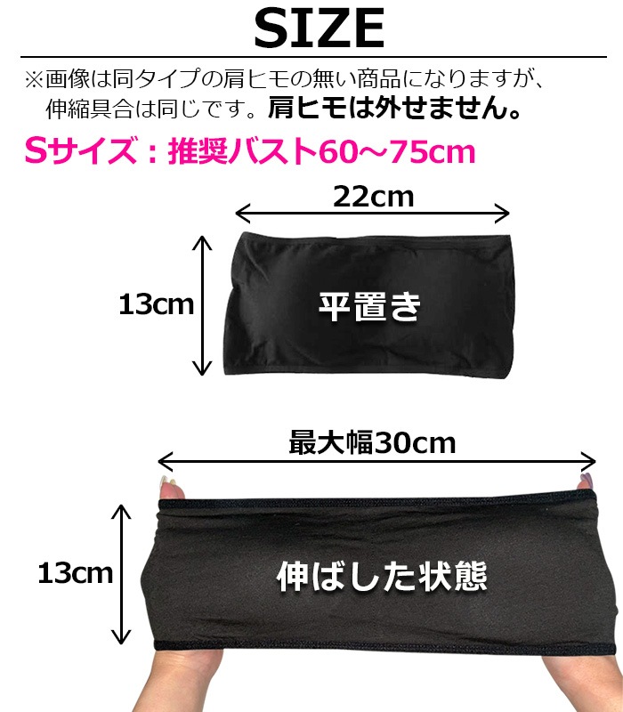 󥹤ɬܥƥ ޤȯ(˽)ʡ3å 塼֥ȥå 󥯥ȥå ߥ λ Ҷ å ̵  ֥å/ۥ磻 110cm160cm   󥹰 ҥåץۥå ˥  ֥ȥå