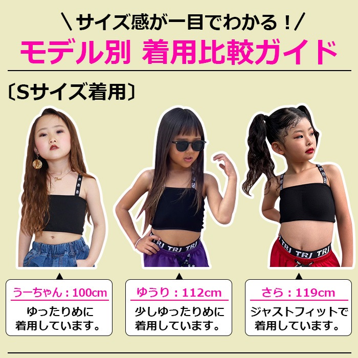 󥹤ɬܥƥ ޤȯ(˽)ʡ3å 塼֥ȥå 󥯥ȥå ߥ λ Ҷ å ̵  ֥å/ۥ磻 110cm160cm   󥹰 ҥåץۥå ˥  ֥ȥå