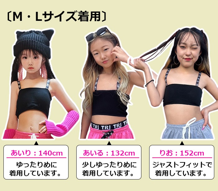 󥹤ɬܥƥ ޤȯ(˽)ʡ3å 塼֥ȥå 󥯥ȥå ߥ λ Ҷ å ̵  ֥å/ۥ磻 110cm160cm   󥹰 ҥåץۥå ˥  ֥ȥå