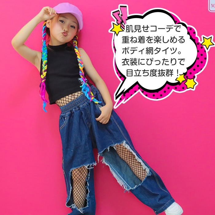 ޤȯ(˽) å ܥǥ ֥ λ ʻ  ֥å 110cm160cm 2 󥹾ʪ ҥåץۥå ˥  ܥǥȥå 󥹰 Ҷ ȥ ȯɽ  ʡ Ť ȩ