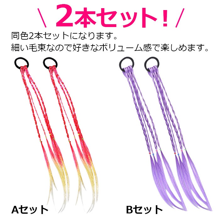 ����ޤ�����ȯ��(�����˽���)����̵�� ���󥹥����� 6�糧�å� 5Ϣ�ͥå��쥹+3Ϣ�֥쥹��å�+�إ����36�ĥ��å�+��������2��+�Х����+��å��������ޡ� �֥쥤���ӡ��� ���λ� ���å� �Ҷ��� ������� ����С� ���󥹰���