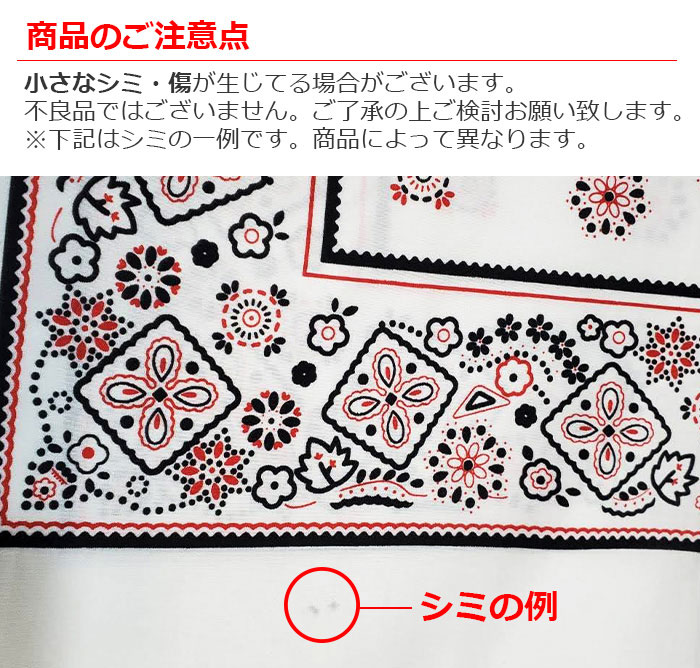 ����ޤ�����ȯ��(�����˽���)����̵�� ���󥹥����� 6�糧�å� 5Ϣ�ͥå��쥹+3Ϣ�֥쥹��å�+�إ����36�ĥ��å�+��������2��+�Х����+��å��������ޡ� �֥쥤���ӡ��� ���λ� ���å� �Ҷ��� ������� ����С� ���󥹰���