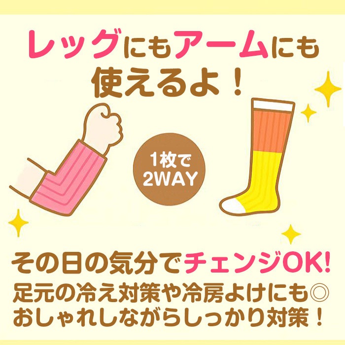 ����ޤ�����ȯ��(�����˽���)����̵�� ���󥹥����� 6�糧�å� 5Ϣ�ͥå��쥹+3Ϣ�֥쥹��å�+�إ����36�ĥ��å�+��������2��+�Х����+��å��������ޡ� �֥쥤���ӡ��� ���λ� ���å� �Ҷ��� ������� ����С� ���󥹰���