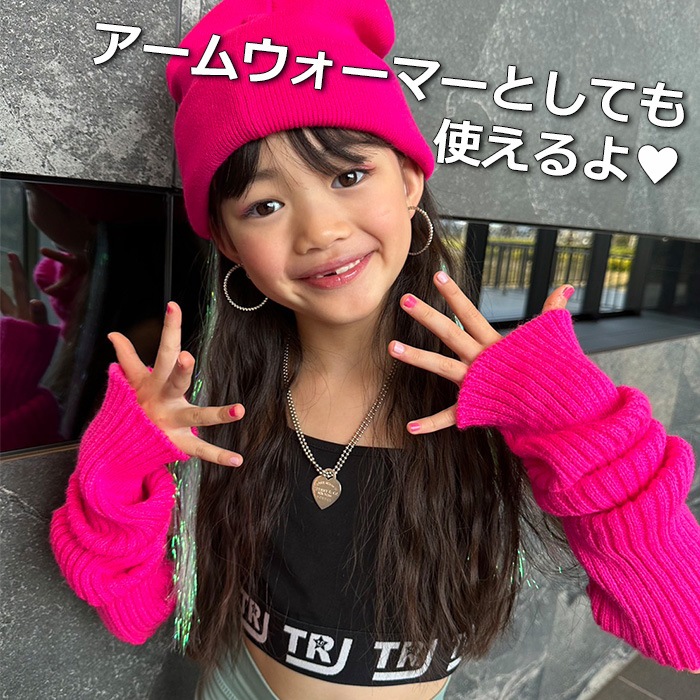 ����ޤ�����ȯ��(�����˽���)����̵�� ���󥹥����� 6�糧�å� 5Ϣ�ͥå��쥹+3Ϣ�֥쥹��å�+�إ����36�ĥ��å�+��������2��+�Х����+��å��������ޡ� �֥쥤���ӡ��� ���λ� ���å� �Ҷ��� ������� ����С� ���󥹰���