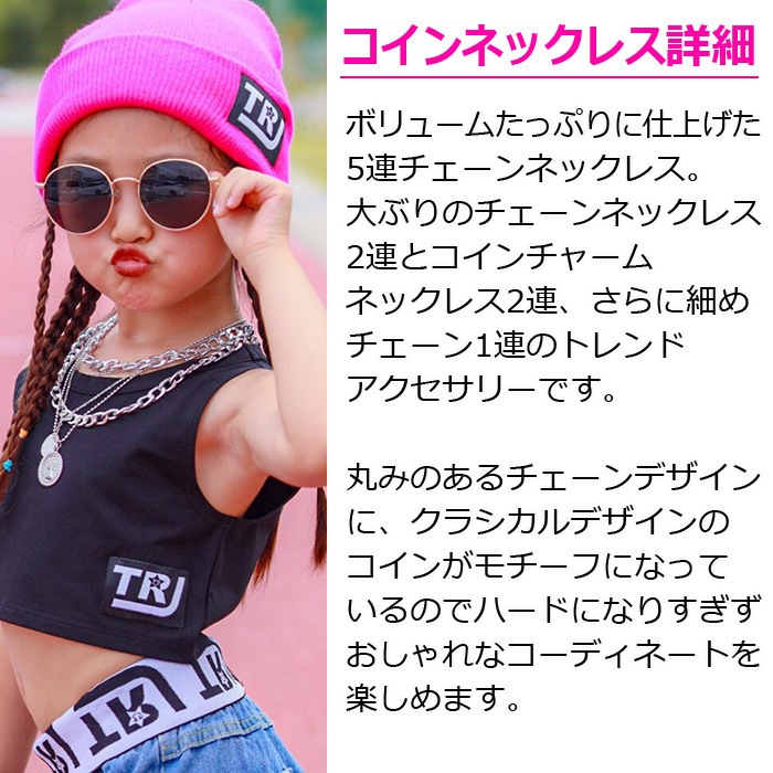 ����ޤ�����ȯ��(�����˽���)����̵�� ���󥹥����� 6�糧�å� 5Ϣ�ͥå��쥹+3Ϣ�֥쥹��å�+�إ����36�ĥ��å�+��������2��+�Х����+��å��������ޡ� �֥쥤���ӡ��� ���λ� ���å� �Ҷ��� ������� ����С� ���󥹰���