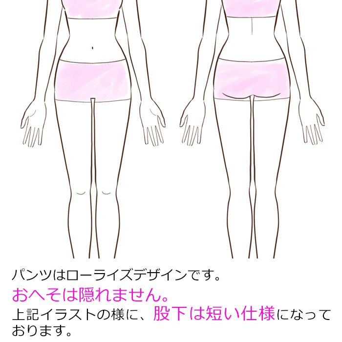 �������������ޤ�����ȯ��(�����˽���) ����˥� �ѥåȤʤ� ����ʡ����å� �岼2�����å� ȩ�� 145cm��155cm 12�͡�14�� �֥�ȥå� �����饤�� �ܥ����� �ѥ�� ���ݡ��ĥ֥� �֥饸�㡼 ���塼�֥ȥå� ���å����� ��֥��� �Ҷ�����