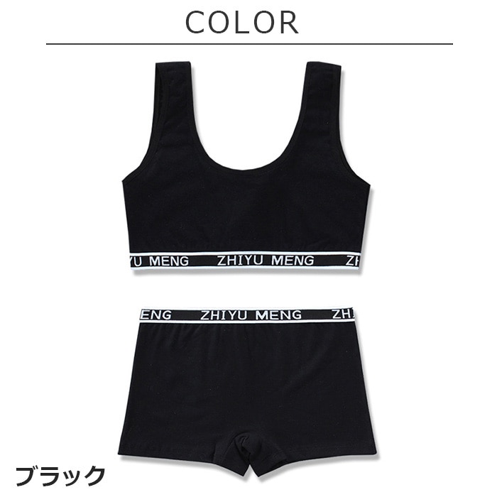 �������������ޤ�����ȯ��(�����˽���) ����˥� �ѥåȤʤ� ����ʡ����å� �岼2�����å� ȩ�� 145cm��155cm 12�͡�14�� �֥�ȥå� �����饤�� �ܥ����� �ѥ�� ���ݡ��ĥ֥� �֥饸�㡼 ���塼�֥ȥå� ���å����� ��֥��� �Ҷ�����