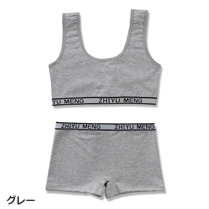 �������������ޤ�����ȯ��(�����˽���) ����˥� �ѥåȤʤ� ����ʡ����å� �岼2�����å� ȩ�� 145cm��155cm 12�͡�14�� �֥�ȥå� �����饤�� �ܥ����� �ѥ�� ���ݡ��ĥ֥� �֥饸�㡼 ���塼�֥ȥå� ���å����� ��֥��� �Ҷ�����