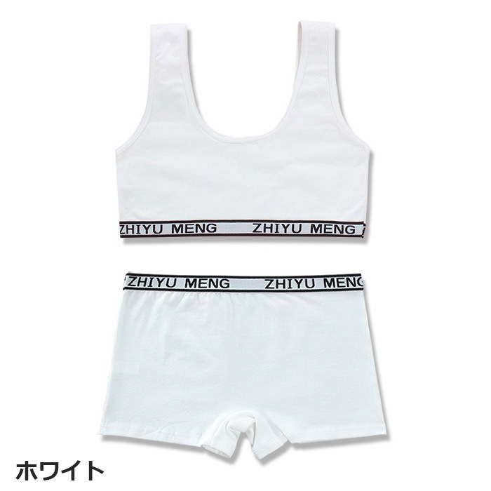 �������������ޤ�����ȯ��(�����˽���) ����˥� �ѥåȤʤ� ����ʡ����å� �岼2�����å� ȩ�� 145cm��155cm 12�͡�14�� �֥�ȥå� �����饤�� �ܥ����� �ѥ�� ���ݡ��ĥ֥� �֥饸�㡼 ���塼�֥ȥå� ���å����� ��֥��� �Ҷ�����