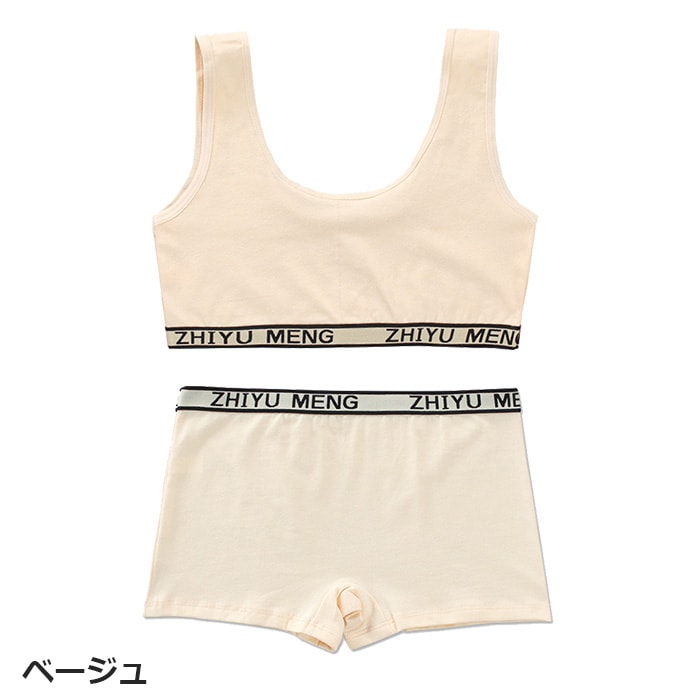 �������������ޤ�����ȯ��(�����˽���) ����˥� �ѥåȤʤ� ����ʡ����å� �岼2�����å� ȩ�� 145cm��155cm 12�͡�14�� �֥�ȥå� �����饤�� �ܥ����� �ѥ�� ���ݡ��ĥ֥� �֥饸�㡼 ���塼�֥ȥå� ���å����� ��֥��� �Ҷ�����