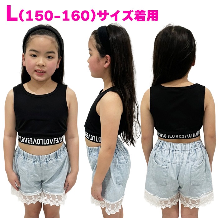 ����ޤ�����ȯ��(�����˽���)����̵�� ���å� ���󥹥���ʡ�2�����å� �Ҷ����� ��ʬ��쥮�󥹤ȥߥ˾楿�󥯥ȥå� �Ҷ��� ���塼�֥ȥå� ���λ� ̵�� �֥�å� �ۥ磻�� 110cm����160cm ���󥹥����� ������ ��å����� ������ �����