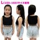 ����ޤ�����ȯ��(�����˽���)����̵�� ���å� ���󥹥���ʡ�2�����å� �Ҷ����� ��ʬ��쥮�󥹤ȥߥ˾楿�󥯥ȥå� �Ҷ��� ���塼�֥ȥå� ���λ� ̵�� �֥�å� �ۥ磻�� 110cm����160cm ���󥹥����� ������ ��å����� ������ �����