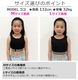 ����ޤ�����ȯ��(�����˽���)����̵�� ���å� ���󥹥���ʡ�2�����å� �Ҷ����� ��ʬ��쥮�󥹤ȥߥ˾楿�󥯥ȥå� �Ҷ��� ���塼�֥ȥå� ���λ� ̵�� �֥�å� �ۥ磻�� 110cm����160cm ���󥹥����� ������ ��å����� ������ �����