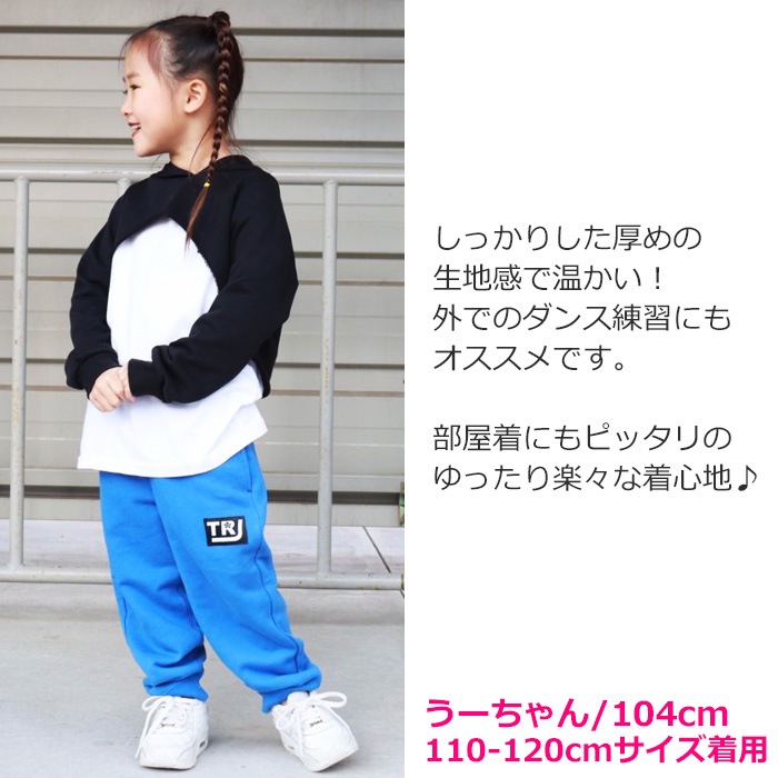 ���3��4�Ķ�����ȯ�� ��TRJ���ꥸ�ʥ�� ���顼�ѥ�� 16�� �������å� �Ҥɤ��� ���󥰥ѥ�� Ĺ���ܥ� ���ݥ���� ���� ̵�� ���λ� �ˤλ� �ɴ� �� ������ ������ ��å����� �ҥåץۥå� ���󥹰��� ���å� �����륺 ����˥�  