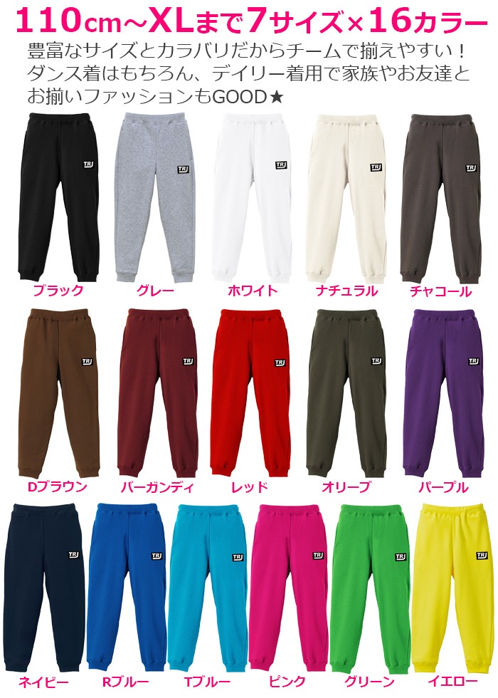 ���3��4�Ķ�����ȯ�� ��TRJ���ꥸ�ʥ�� ���顼�ѥ�� 16�� �������å� �Ҥɤ��� ���󥰥ѥ�� Ĺ���ܥ� ���ݥ���� ���� ̵�� ���λ� �ˤλ� �ɴ� �� ������ ������ ��å����� �ҥåץۥå� ���󥹰��� ���å� �����륺 ����˥�  