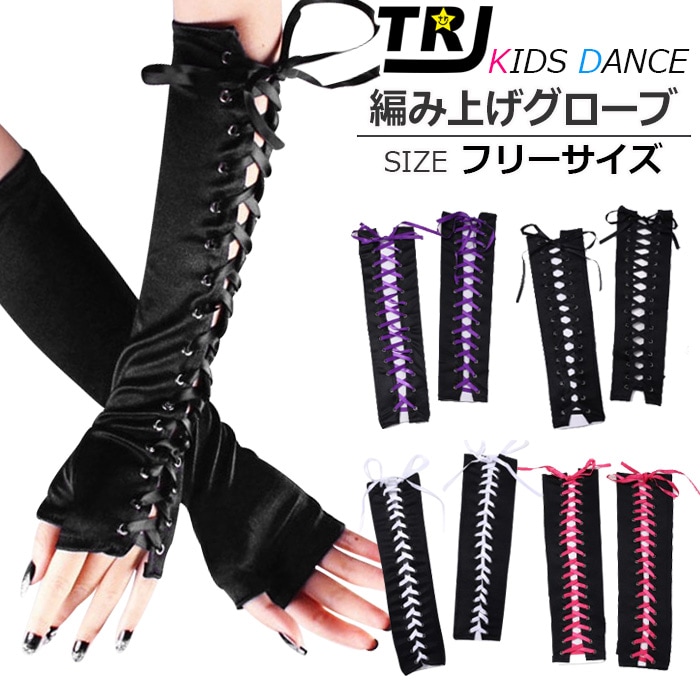 �Ķ���������ޤ�����ȯ�� �Ԥ߾夲 ���󥰥������� �����०�����ޡ� ��ܥ� ���ƥ��Ǻ� ���å� �Ҷ� ���λ� ̵�� ��å� �ѡ��ץ� �ۥ磻�� �֥�å� �ե꡼������ �������� �������� �����ץ� ��̵������ �ΰ�� ��ư�� ʸ���� �� �� �� ��