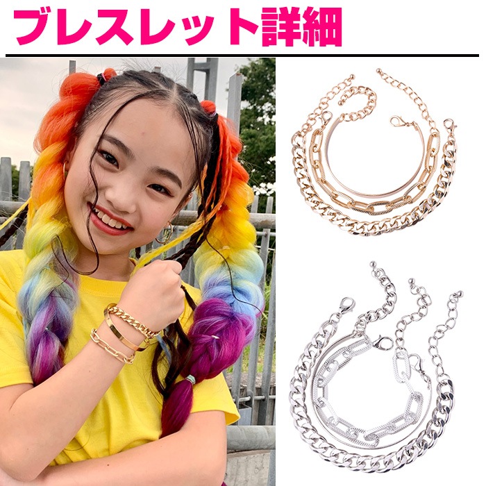 ޤȯ(˽)ͥå쥹 ֥쥹å 2å 󥢥꡼  λ ˤλ å С     3Ϣ 5Ϣ Ҷ 󥹰 ҥåץۥåץ ޥƥ֥쥹å