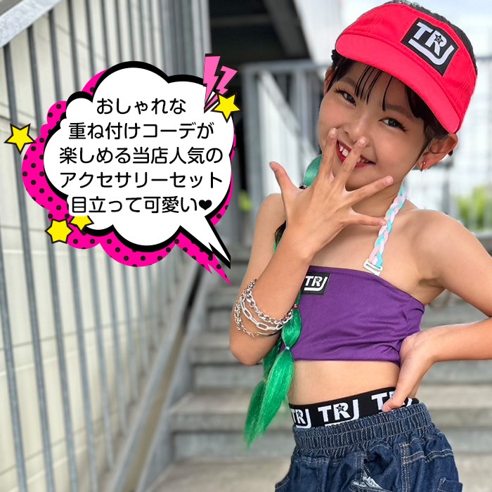 ޤȯ(˽)ͥå쥹 ֥쥹å 2å 󥢥꡼  λ ˤλ å С     3Ϣ 5Ϣ Ҷ 󥹰 ҥåץۥåץ ޥƥ֥쥹å