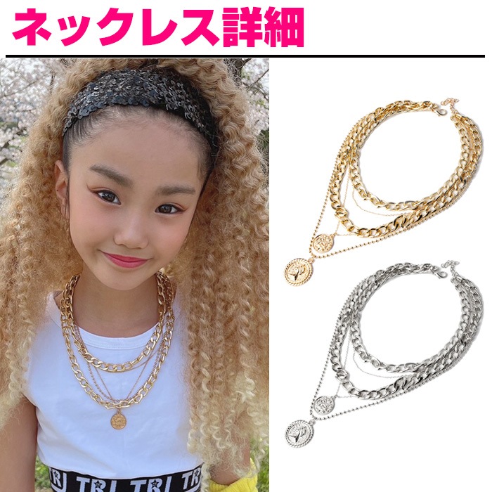 ޤȯ(˽)ͥå쥹 ֥쥹å 2å 󥢥꡼  λ ˤλ å С     3Ϣ 5Ϣ Ҷ 󥹰 ҥåץۥåץ ޥƥ֥쥹å