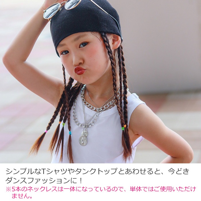 ޤȯ(˽)ͥå쥹 ֥쥹å 2å 󥢥꡼  λ ˤλ å С     3Ϣ 5Ϣ Ҷ 󥹰 ҥåץۥåץ ޥƥ֥쥹å