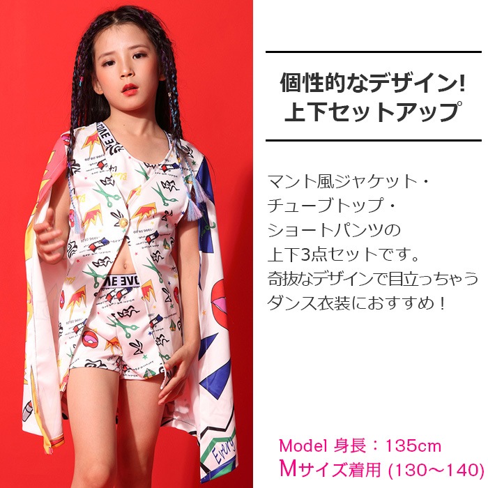 ����ޤ�����ȯ��(�����˽���) ���� LOVE �ޥ���� �٥��� ���㥱�å� ���塼�֥ȥå� ���硼�ȥѥ�� �岼3�����å� ���λ� ��ǥ��� �����륺 �ۥ磻�� 3������ �Ҷ�����ͤޤ� �ɥ쥹���� ���󥵡� �Ҷ����� ���󥹰��� 