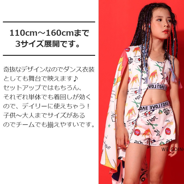 ����ޤ�����ȯ��(�����˽���) ���� LOVE �ޥ���� �٥��� ���㥱�å� ���塼�֥ȥå� ���硼�ȥѥ�� �岼3�����å� ���λ� ��ǥ��� �����륺 �ۥ磻�� 3������ �Ҷ�����ͤޤ� �ɥ쥹���� ���󥵡� �Ҷ����� ���󥹰��� 