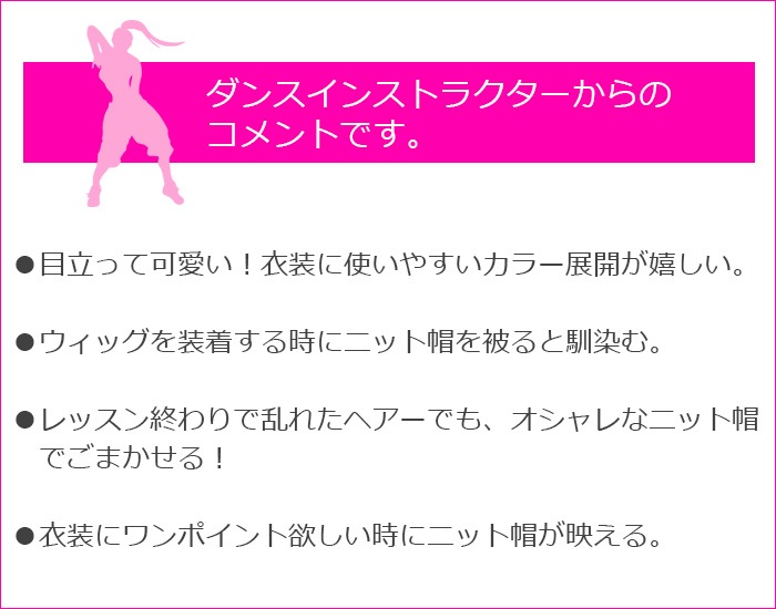 TRJ���ꥸ�ʥ���˥å�˹ ��͡����å� �ե꡼������ ���顼˹�� �˥å�˹�� �Ҷ� ���λ� �ˤλ� ���ݥ���� ���� �ԥ�/�֥롼/�֥�å�/�ѡ��ץ�/�ͥ��󥤥����� �ӻ�˹�� ������ ���Υ� �ɴ� ���󥹰��� �ҥåץۥå�  �� �� �� ��