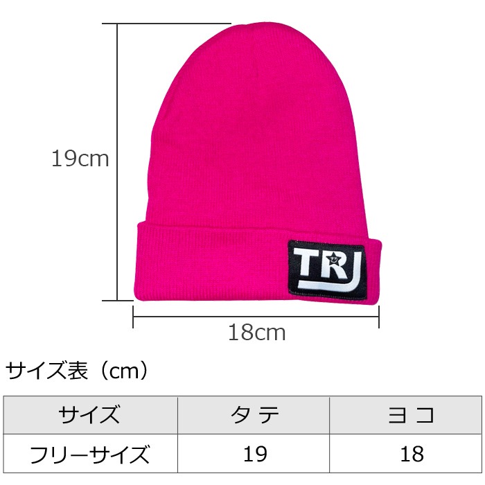 TRJ���ꥸ�ʥ���˥å�˹ ��͡����å� �ե꡼������ ���顼˹�� �˥å�˹�� �Ҷ� ���λ� �ˤλ� ���ݥ���� ���� �ԥ�/�֥롼/�֥�å�/�ѡ��ץ�/�ͥ��󥤥����� �ӻ�˹�� ������ ���Υ� �ɴ� ���󥹰��� �ҥåץۥå�  �� �� �� ��