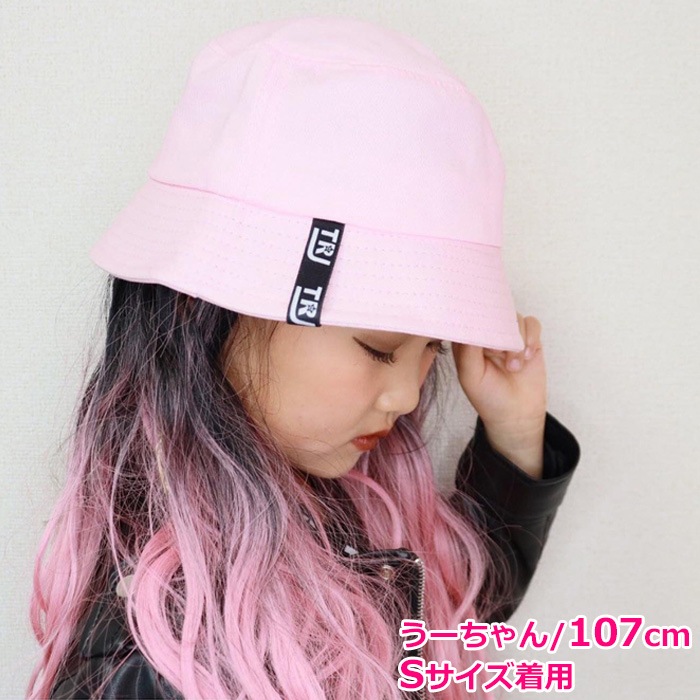 3��5�Ķ�����ȯ��ͽ�� ���å� �Х��åȥϥå� �Ҷ� ���ե��� ˹��  �ˤλ� ���λ� ����˥� ���� 54cm/58cm �ۥ磻��/�֥�å�/�ѡ��ץ�/�ԥ� ���󥹰��� �ҥåץۥå�  ������� �İ��� ή�� ���褱 UV�к� �� �� �� ��