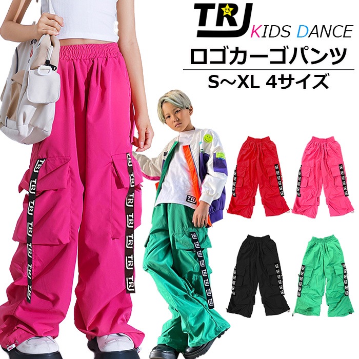 3��5����ȯ��ͽ��������˽����˥��� �ѥ�� �������ѥ�� �ҥåץۥå� ���� �ơ��� �ԥ� ���꡼�� ��å� �֥�å� ���å� ����˥� 110cm��170cm ���λ� �ˤλ� �˽����� �Ҷ��� �ղƽ��� ���� ���� K-pop �ڹ񥳡��� ������ ��å�����
