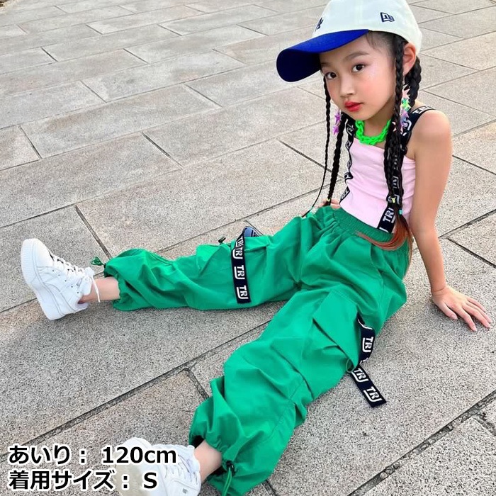 3��5����ȯ��ͽ��������˽����˥��� �ѥ�� �������ѥ�� �ҥåץۥå� ���� �ơ��� �ԥ� ���꡼�� ��å� �֥�å� ���å� ����˥� 110cm��170cm ���λ� �ˤλ� �˽����� �Ҷ��� �ղƽ��� ���� ���� K-pop �ڹ񥳡��� ������ ��å�����