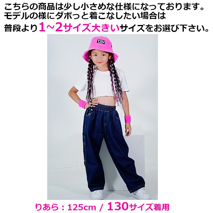 ��֥֥����� �ץ쥼�����12/20�ޤ� 3��5����ȯ��ͽ��(�����˽���) �ǥ˥�ѥ�� �ϥ��������� ���� ���λ� �ˤλ� �Ҷ��� ���å� ������ �ǥ˥� 110cm��170cm ���󥹰��� �ҥåץۥå� ���ܥ��� �����ѥ� ���󥹥ѥ�� �����륺 ���٥�Ȱ��� ���ơ�