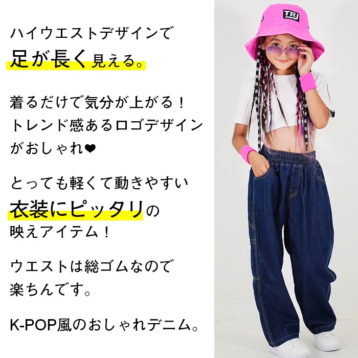 ��֥֥����� �ץ쥼�����12/20�ޤ� 3��5����ȯ��ͽ��(�����˽���) �ǥ˥�ѥ�� �ϥ��������� ���� ���λ� �ˤλ� �Ҷ��� ���å� ������ �ǥ˥� 110cm��170cm ���󥹰��� �ҥåץۥå� ���ܥ��� �����ѥ� ���󥹥ѥ�� �����륺 ���٥�Ȱ��� ���ơ�