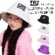 3��5�Ķ�����ȯ��ͽ�� �Ҷ� ���ե��� ˹�� ���å� �Х��åȥϥå� �ˤλ� ���λ� ����˥� ���ݥ���ȥ��� 54cm/58cm �ۥ磻��/�֥�å�/�ѡ��ץ�/�ԥ� ���󥹰��� �ҥåץۥå� ������� �İ��� ή�� ���褱 UV�к� �� �� �� ��