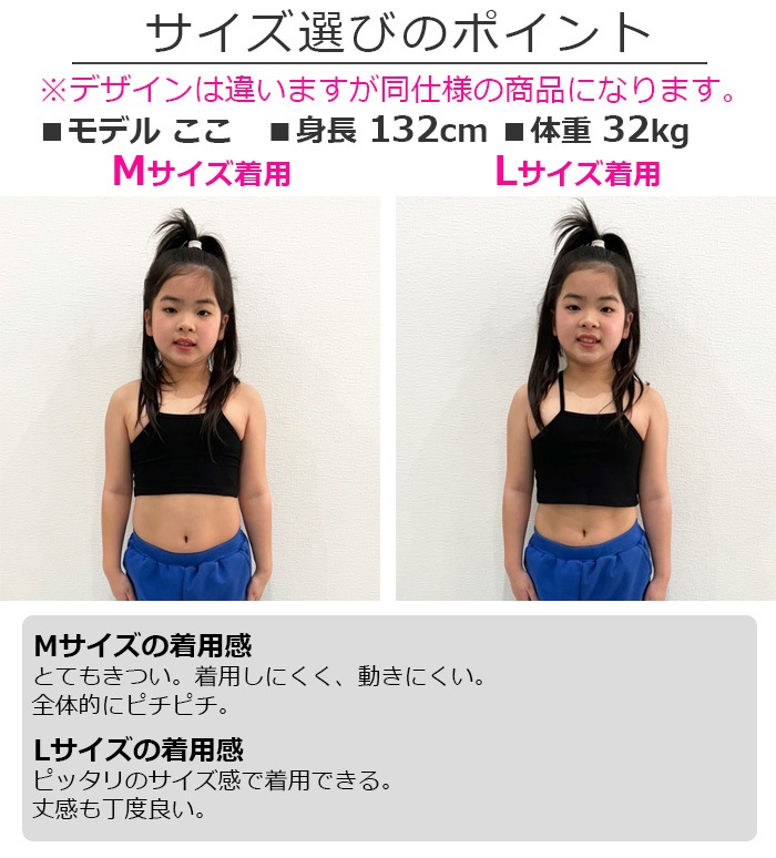 35ȯͽ(˽)ܥȥåץ 塼֥ȥå ߥ λ Ҷ å ֥å ۥ磻  ԥ 졼 110cm160cm   ҥåץۥå   ǥ ȥܥ