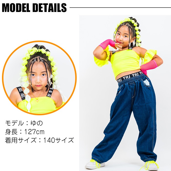 ��֥֥����� �ץ쥼�����12/20�ޤ� 3��5����ȯ��ͽ��(�����˽���) �ǥ˥�ѥ�� �ϥ��������� �����ѥ��� ���� ���λ� �ˤλ� �Ҷ��� ���å� ������ �ǥ˥� 110cm��170cm ���󥹰��� �ҥåץۥå� ���ܥ��� �����ѥ� ���󥹥ѥ�� �����륺 ���٥��