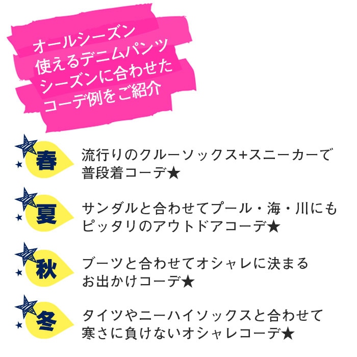 5�Ķ��������ȯ��ͽ�� TRJ���ꥸ�ʥ� �����ڥ������ ���硼�ȥѥ�� ���᡼���ǥ˥� ���λ� �Ҷ��� ���å� ������ ̵�� ���� �֥�å�/�ۥ磻�� ���󥹰��� �ҥåץۥå� ���󥹥ѥ�� �����륺 ���åȥ��� û�ѥ� �ӡ����ѥ�� �֥�å�