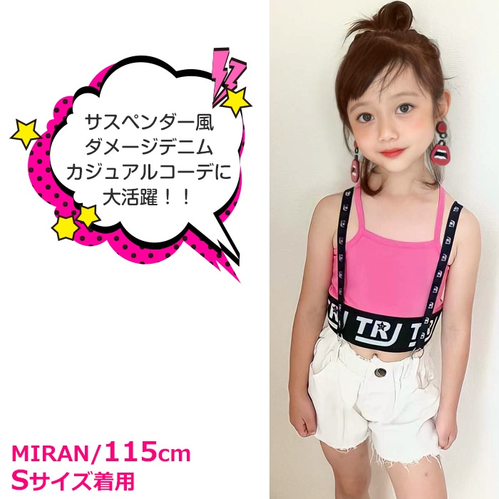 5�Ķ��������ȯ��ͽ�� TRJ���ꥸ�ʥ� �����ڥ������ ���硼�ȥѥ�� ���᡼���ǥ˥� ���λ� �Ҷ��� ���å� ������ ̵�� ���� �֥�å�/�ۥ磻�� ���󥹰��� �ҥåץۥå� ���󥹥ѥ�� �����륺 ���åȥ��� û�ѥ� �ӡ����ѥ�� �֥�å�