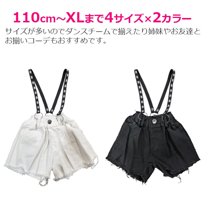 5�Ķ��������ȯ��ͽ�� TRJ���ꥸ�ʥ� �����ڥ������ ���硼�ȥѥ�� ���᡼���ǥ˥� ���λ� �Ҷ��� ���å� ������ ̵�� ���� �֥�å�/�ۥ磻�� ���󥹰��� �ҥåץۥå� ���󥹥ѥ�� �����륺 ���åȥ��� û�ѥ� �ӡ����ѥ�� �֥�å�