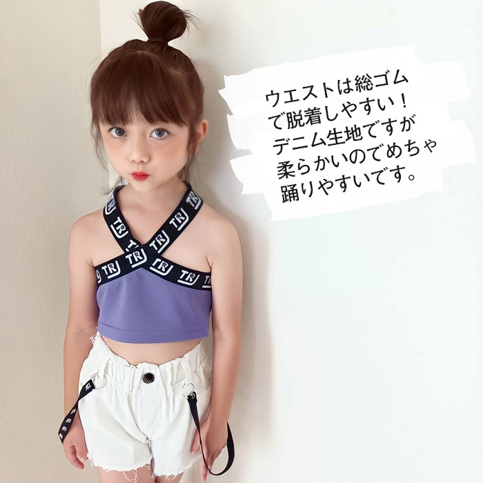 5�Ķ��������ȯ��ͽ�� TRJ���ꥸ�ʥ� �����ڥ������ ���硼�ȥѥ�� ���᡼���ǥ˥� ���λ� �Ҷ��� ���å� ������ ̵�� ���� �֥�å�/�ۥ磻�� ���󥹰��� �ҥåץۥå� ���󥹥ѥ�� �����륺 ���åȥ��� û�ѥ� �ӡ����ѥ�� �֥�å�