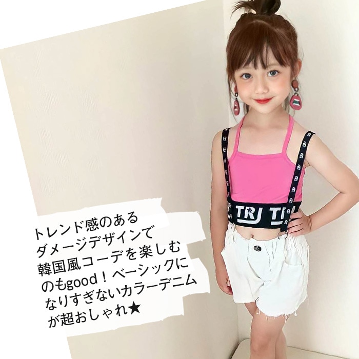 5�Ķ��������ȯ��ͽ�� TRJ���ꥸ�ʥ� �����ڥ������ ���硼�ȥѥ�� ���᡼���ǥ˥� ���λ� �Ҷ��� ���å� ������ ̵�� ���� �֥�å�/�ۥ磻�� ���󥹰��� �ҥåץۥå� ���󥹥ѥ�� �����륺 ���åȥ��� û�ѥ� �ӡ����ѥ�� �֥�å�